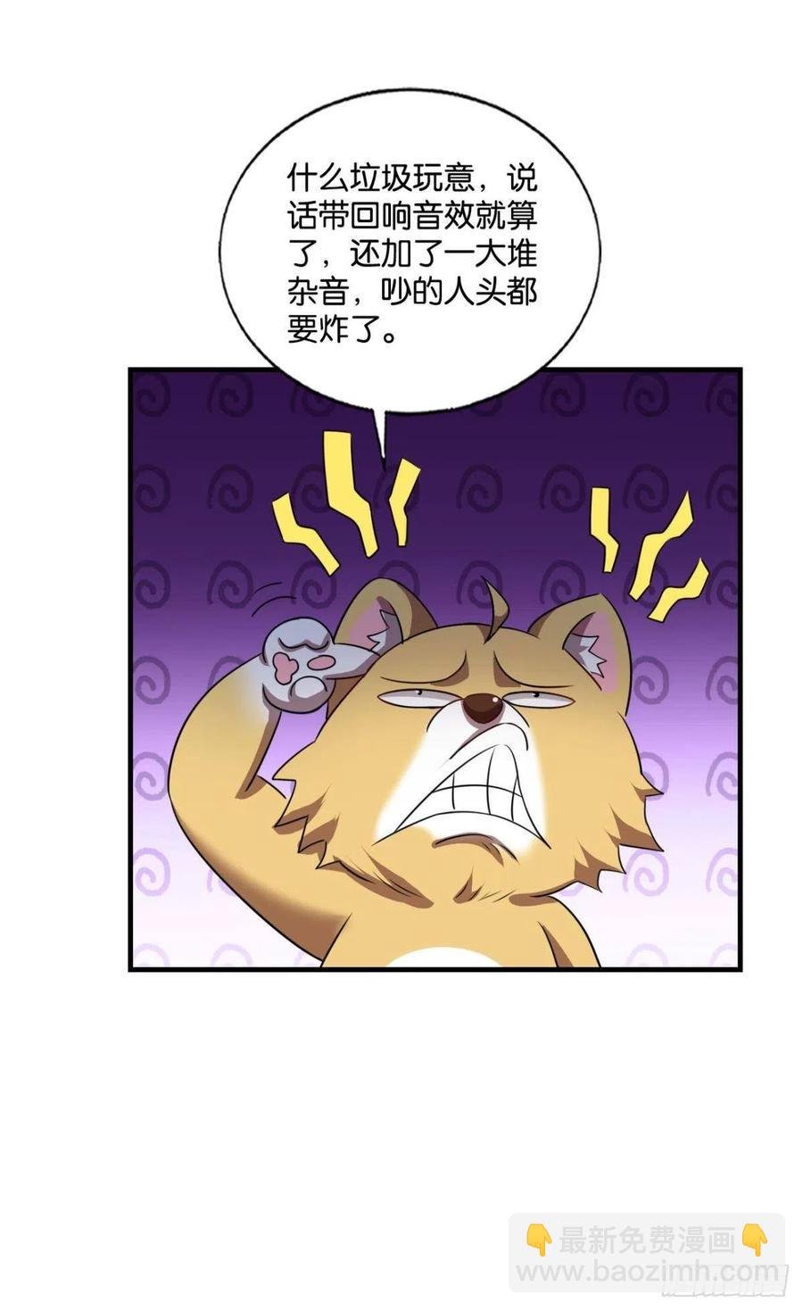 帷幕渐开
