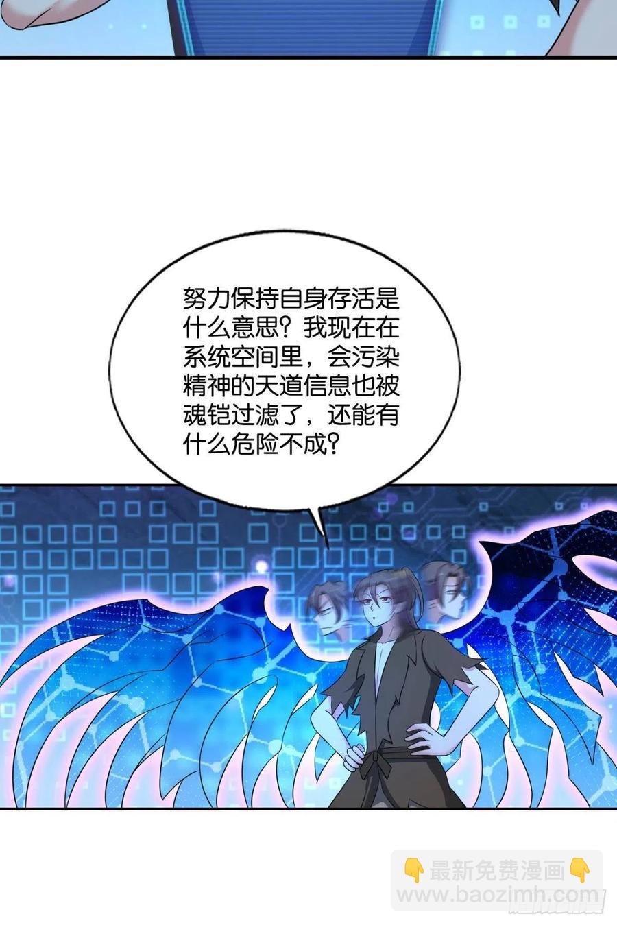 帷幕渐开