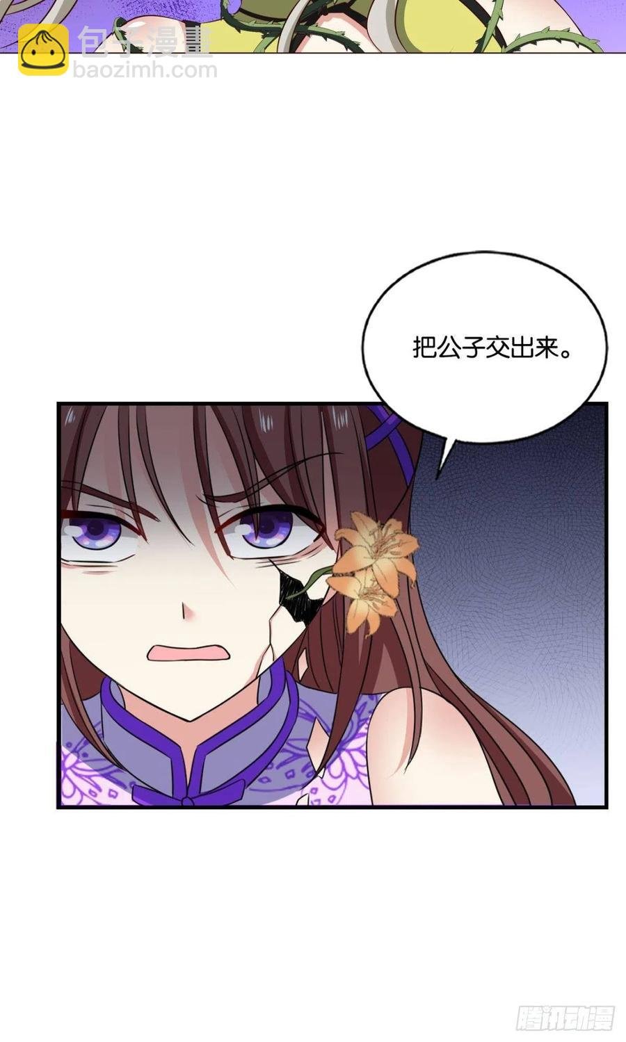 万物万灵