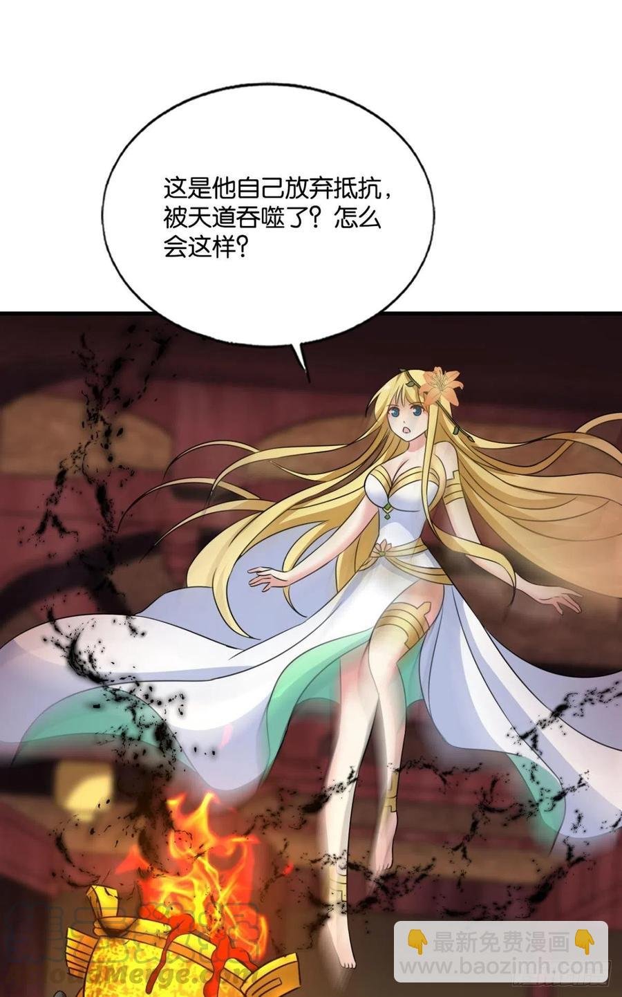 万物万灵