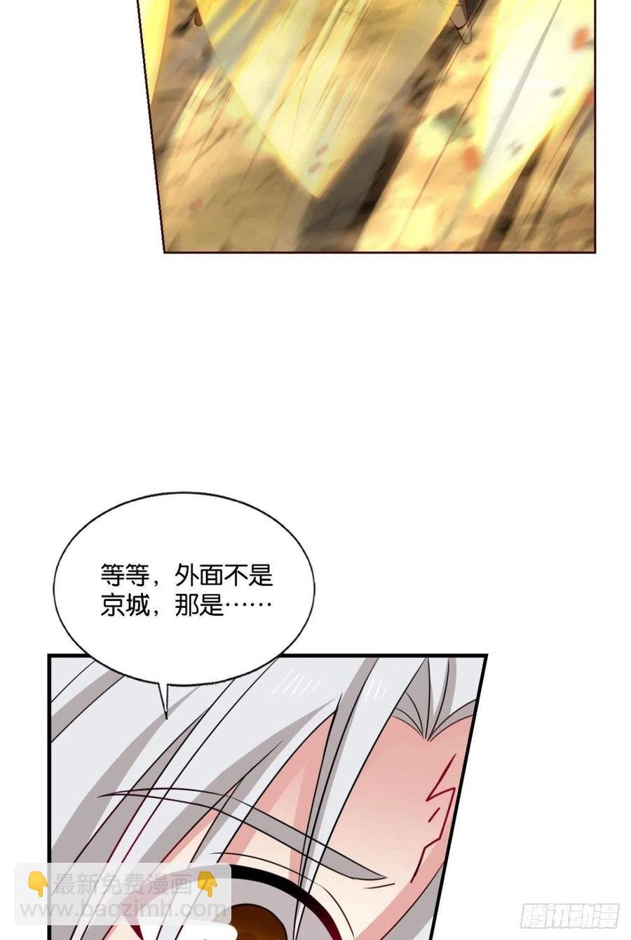 一世风雨归人间