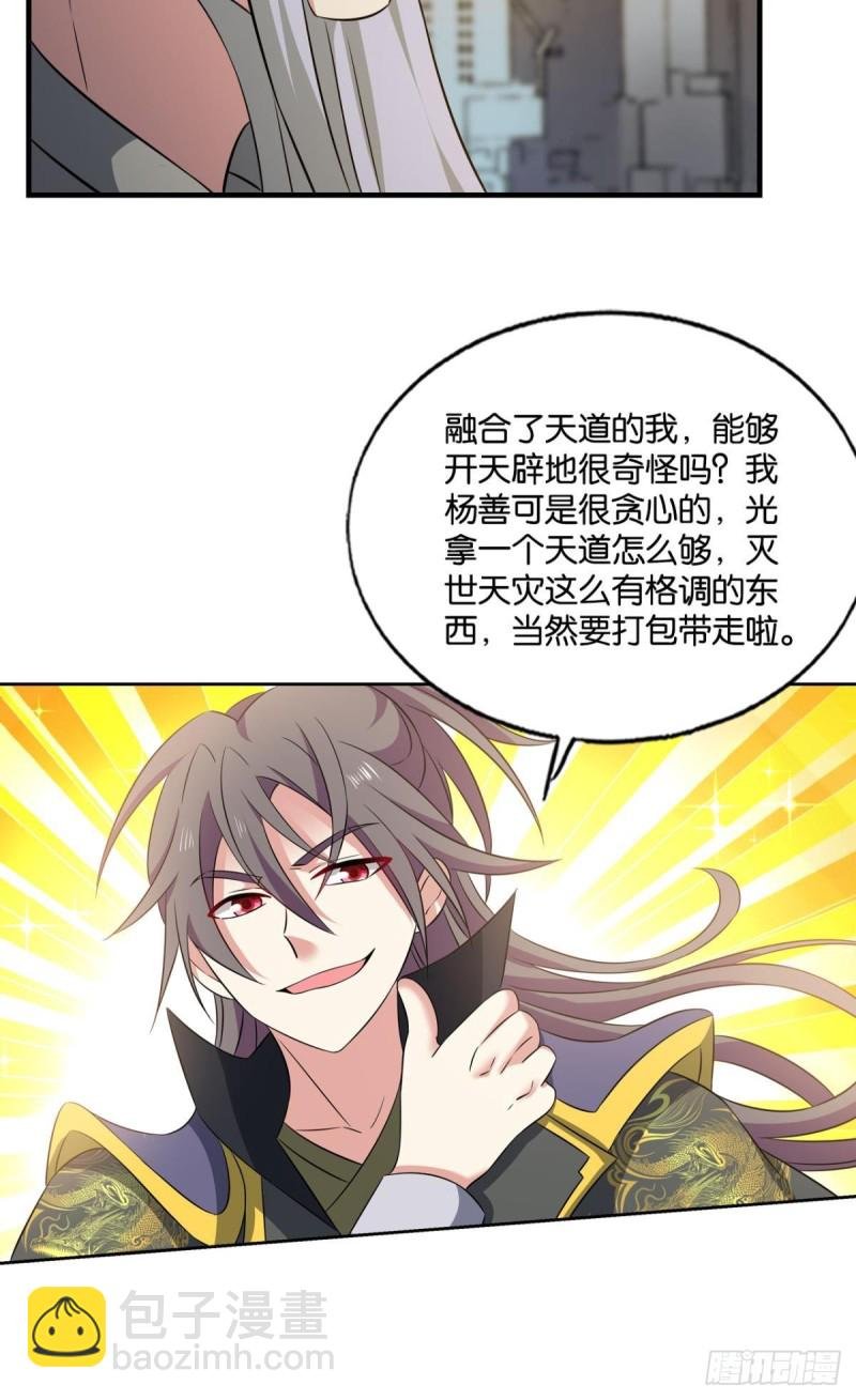 前路有我