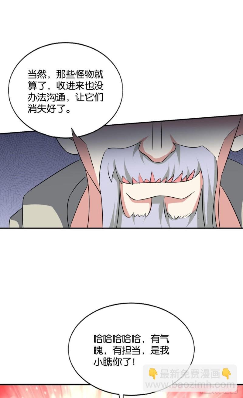 前路有我