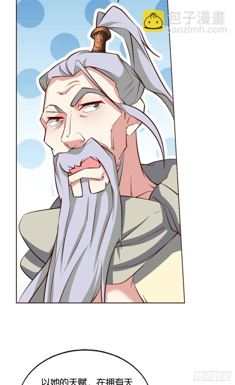 前路有我