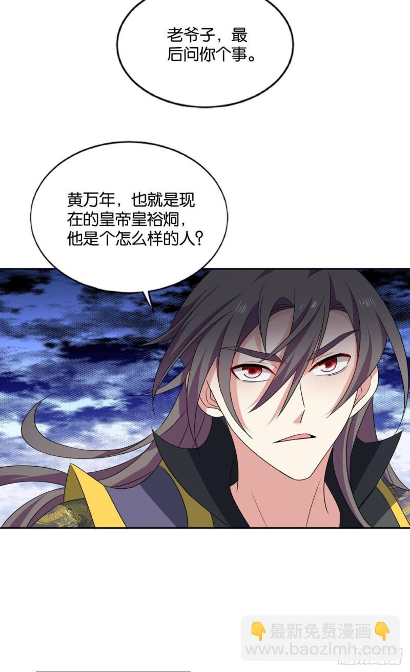 前路有我