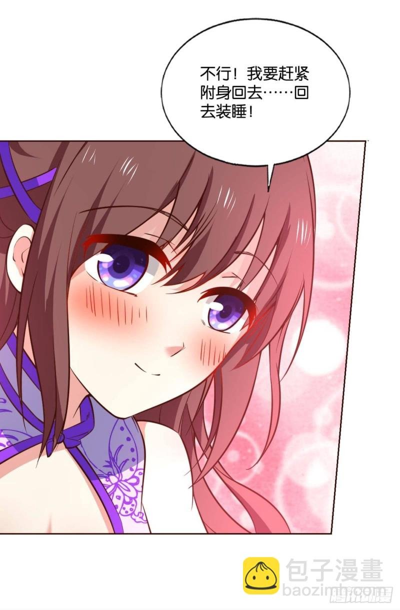 前路有我