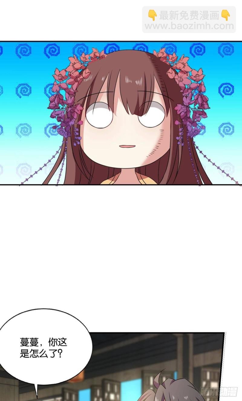 前路有我