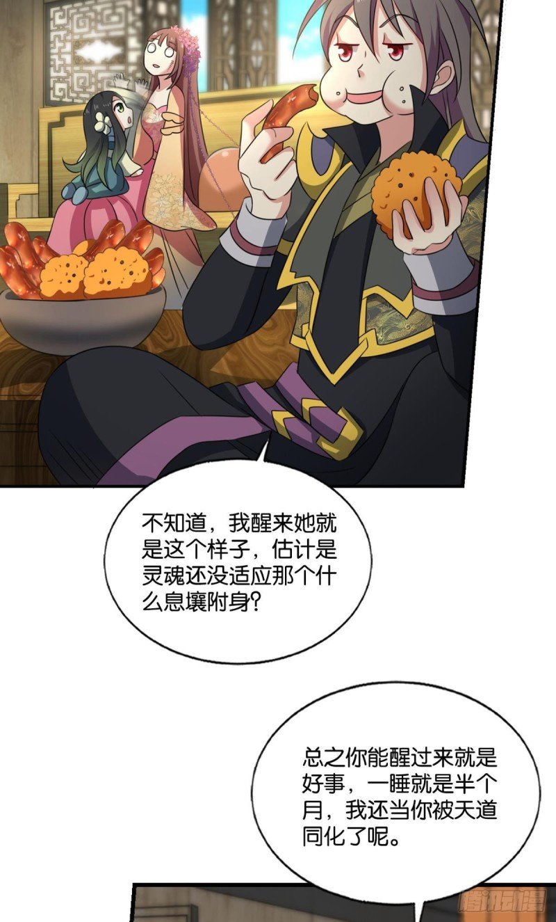 前路有我