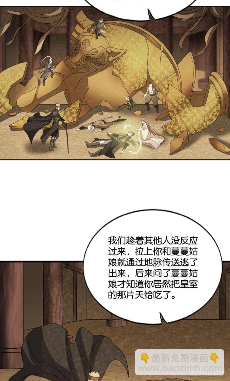 前路有我