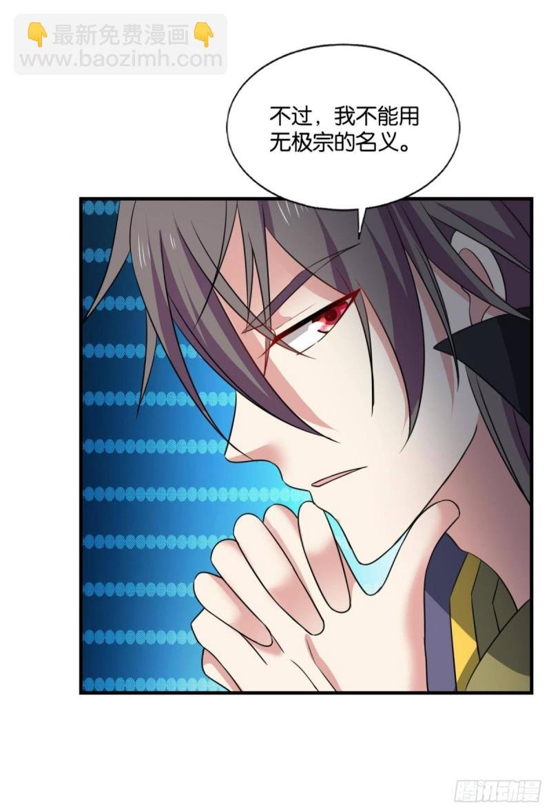 前路有我