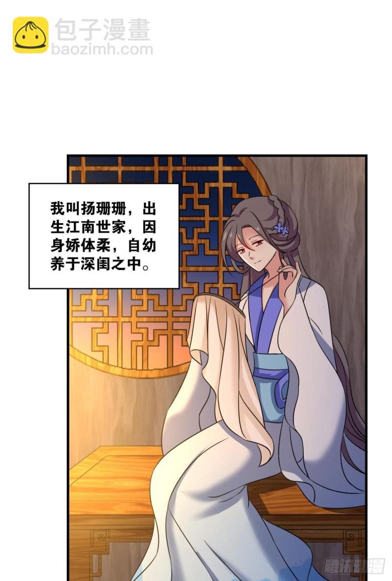 相逢是缘