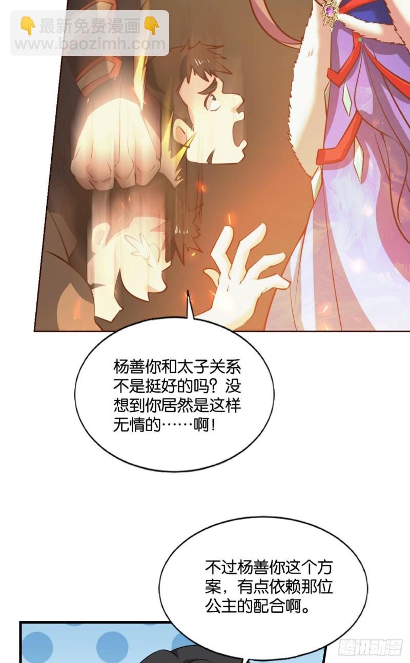 相逢是缘