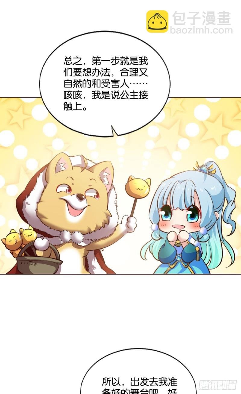 相逢是缘