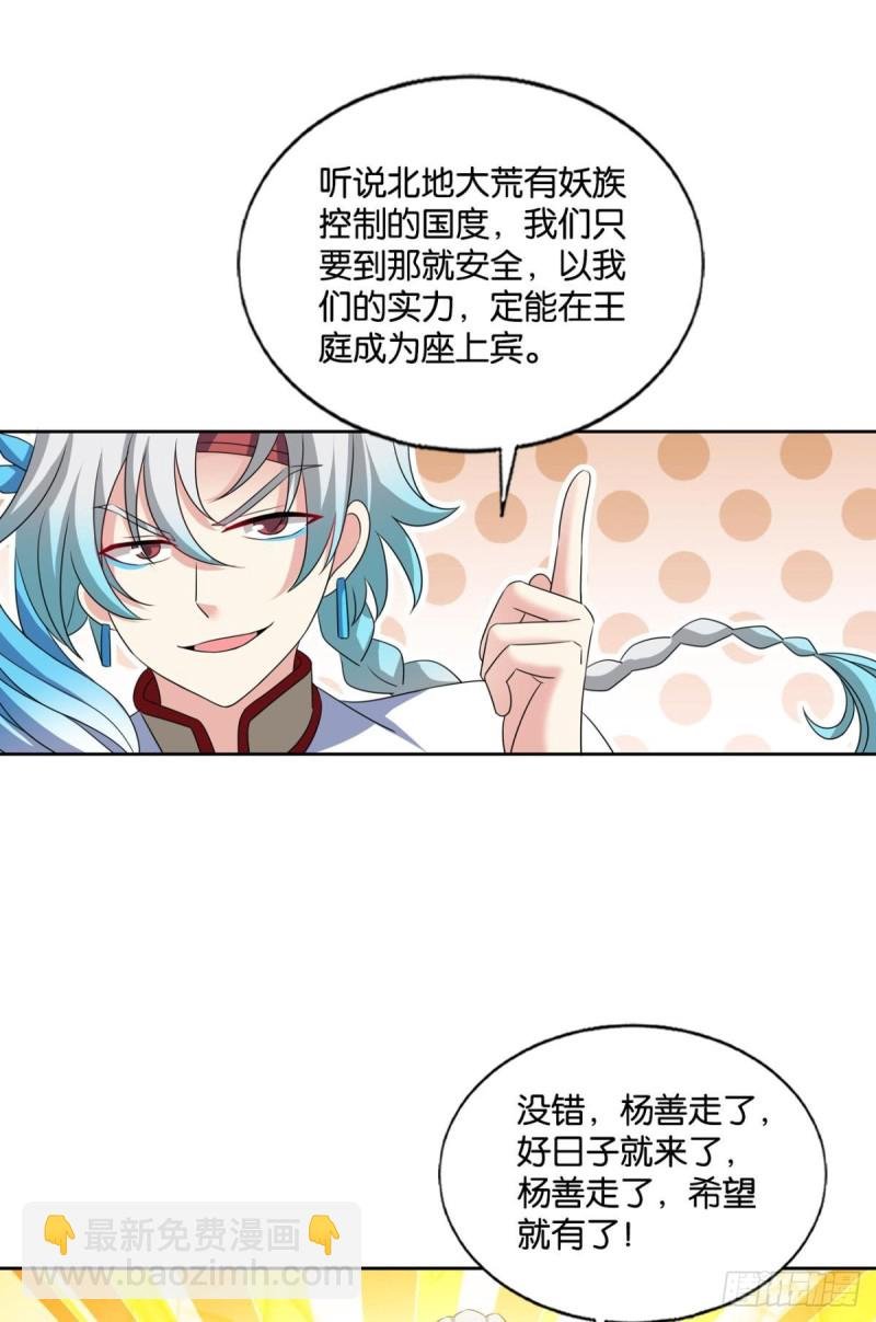 相逢是缘