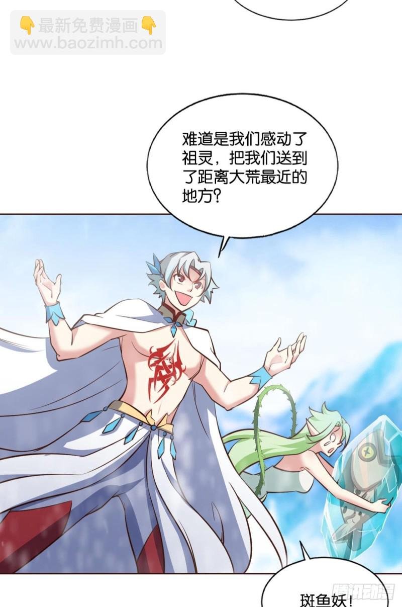 相逢是缘