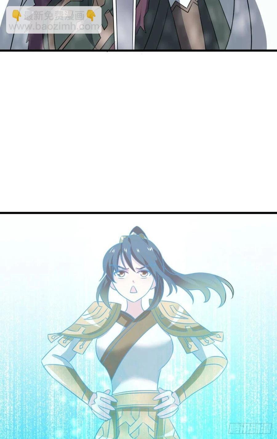 两情相悦和亲路