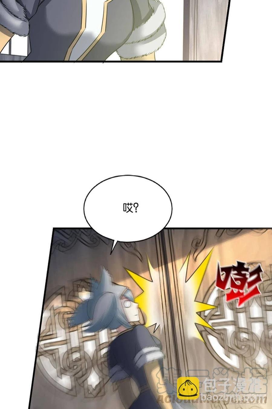 两情相悦和亲路