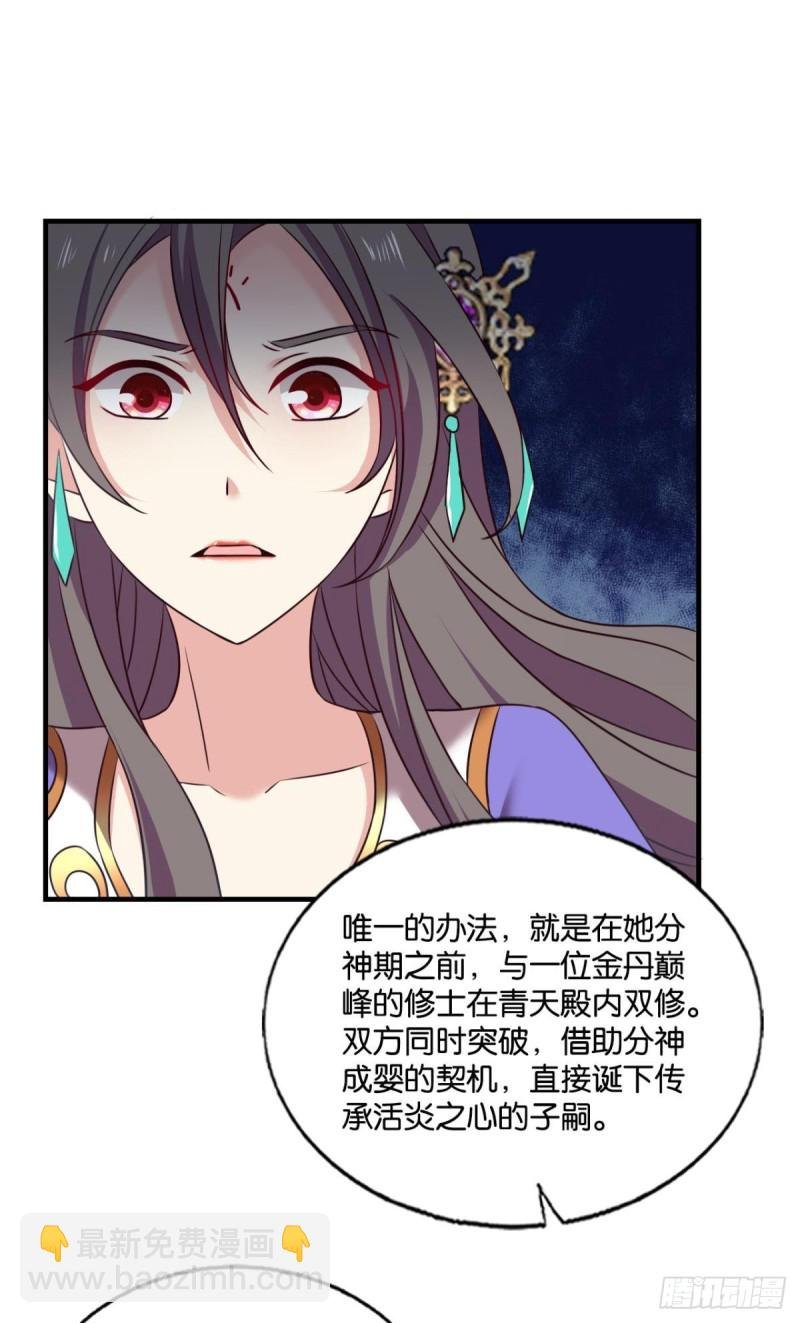 双赢方案