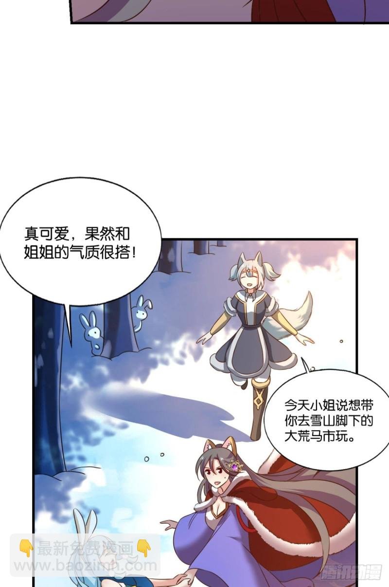 双赢方案