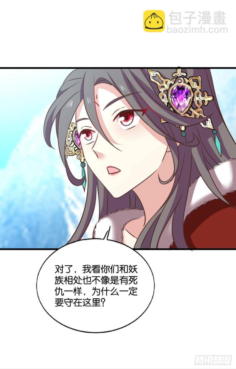 双赢方案