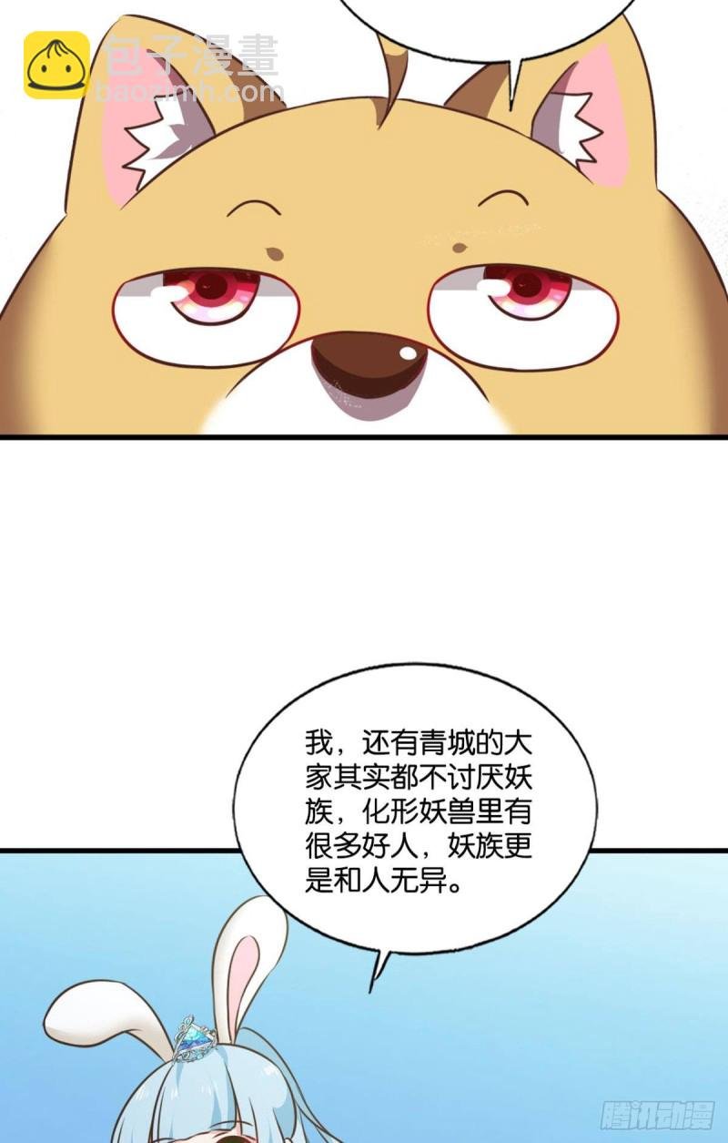 双赢方案