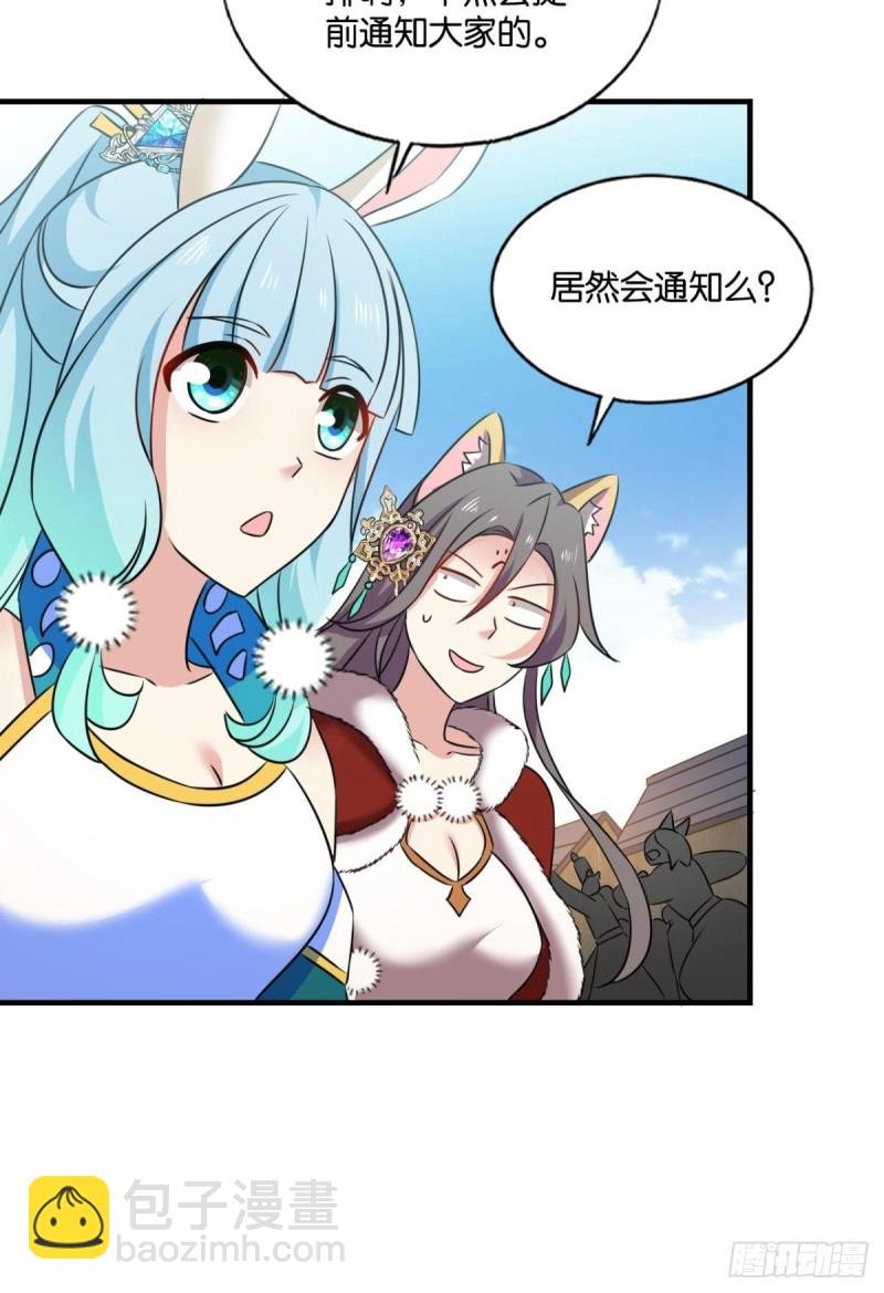 双赢方案