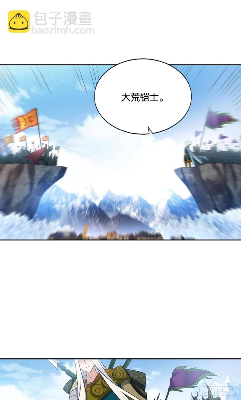 双赢方案