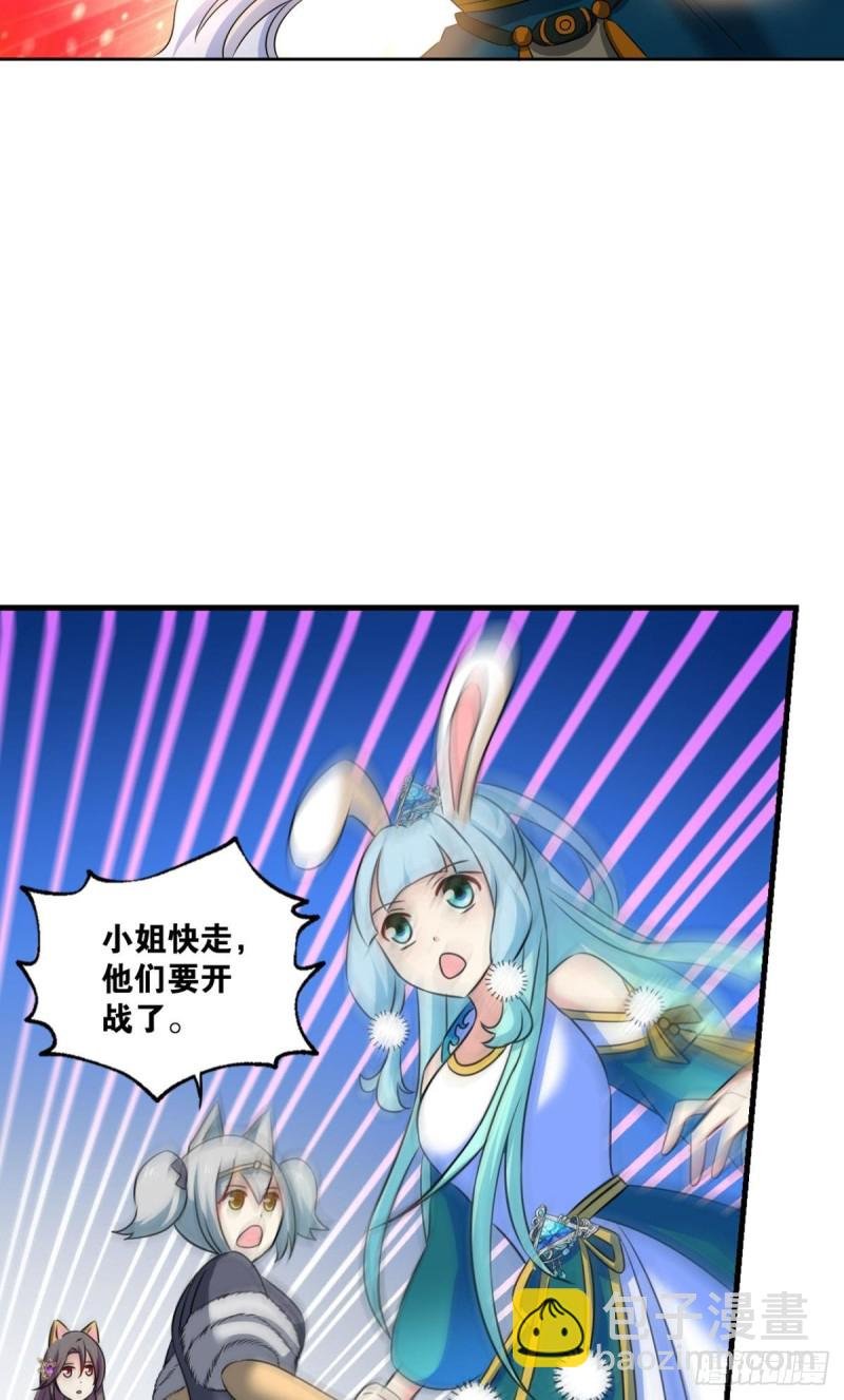 双赢方案