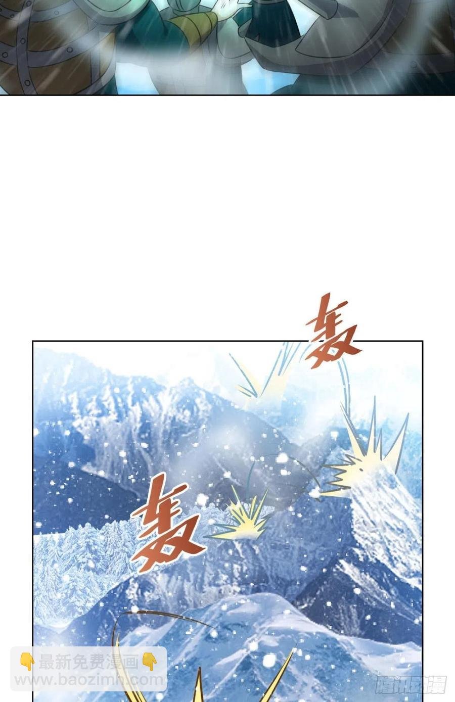就爱浑水摸鱼