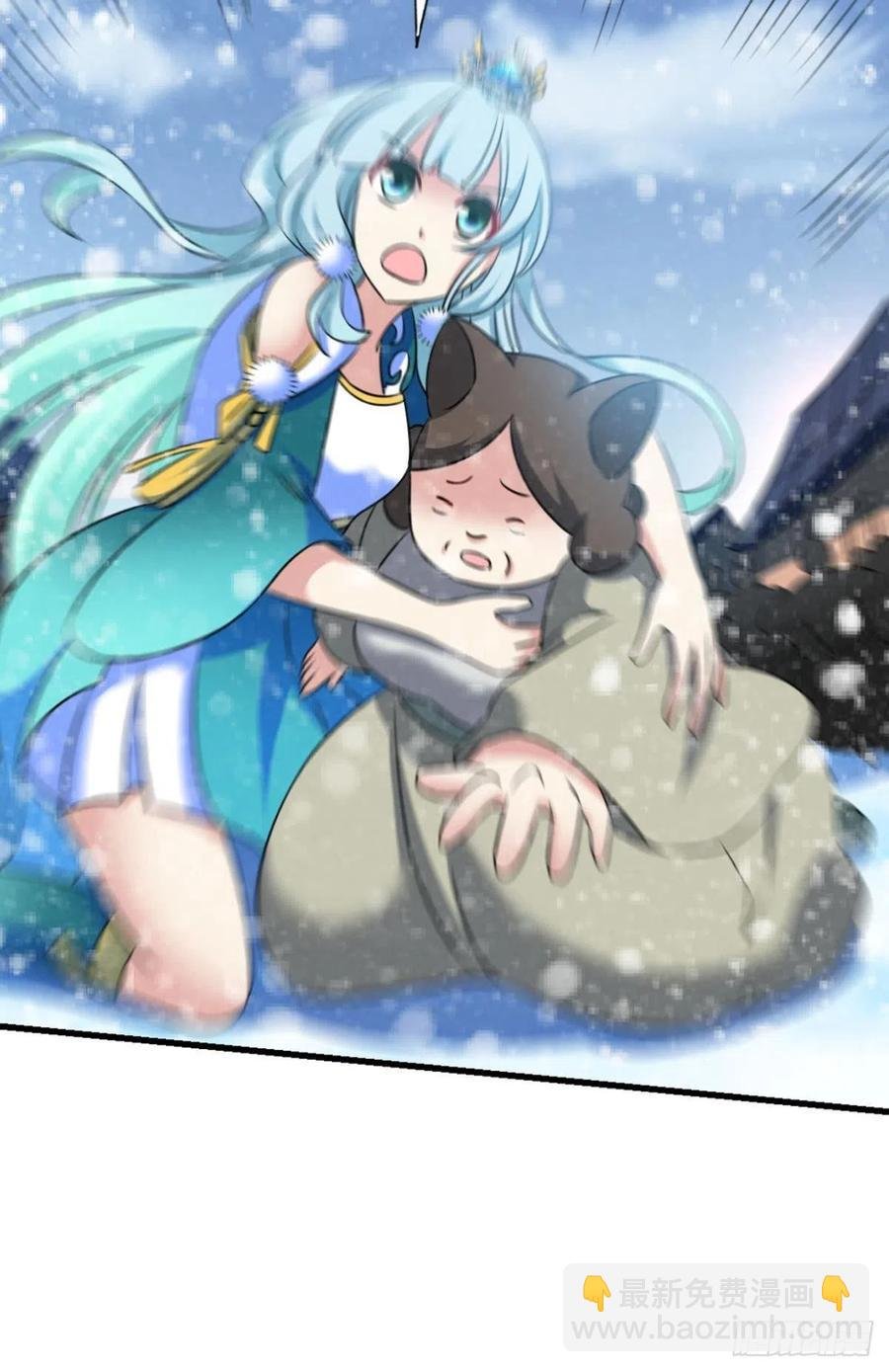 就爱浑水摸鱼