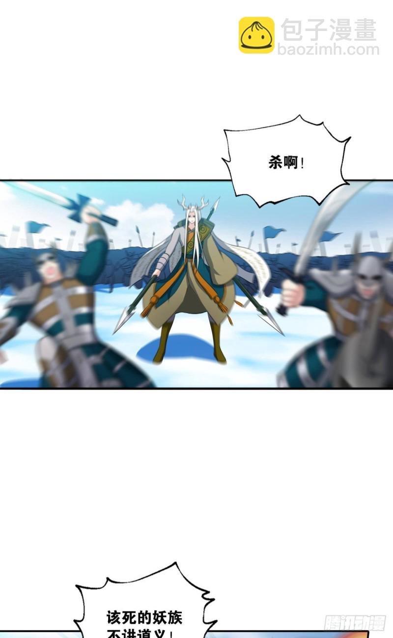 光耀如我