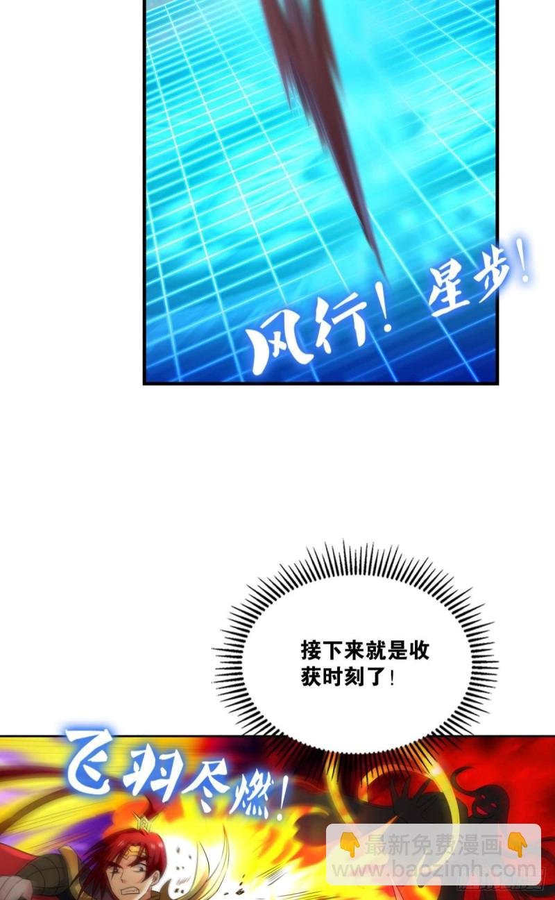 光耀如我