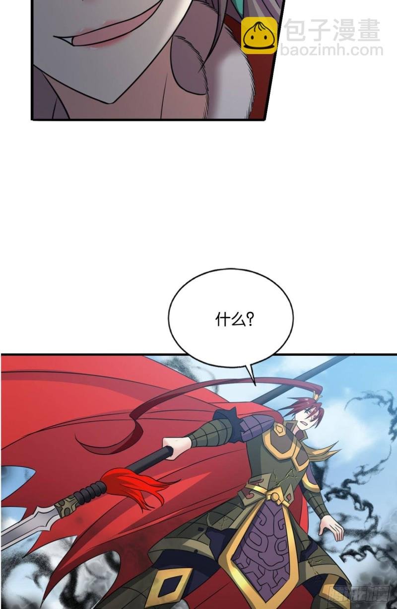 光耀如我