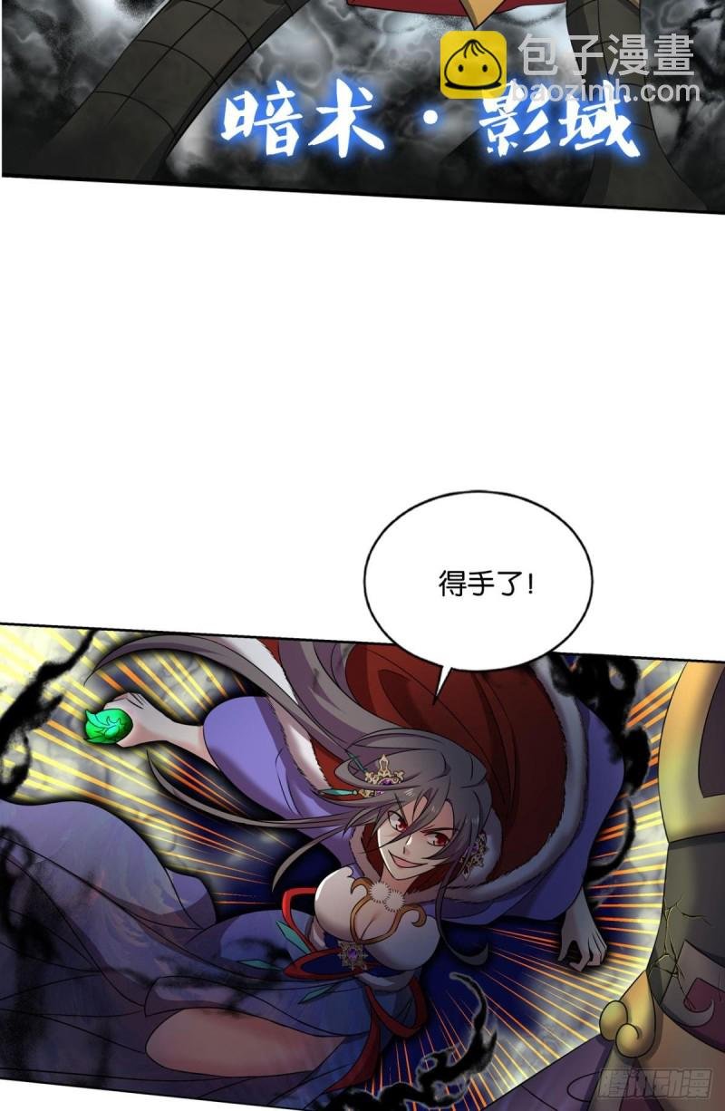 光耀如我