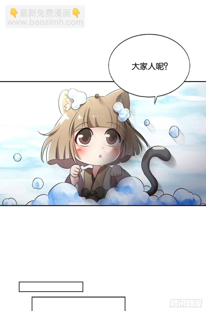光耀如我