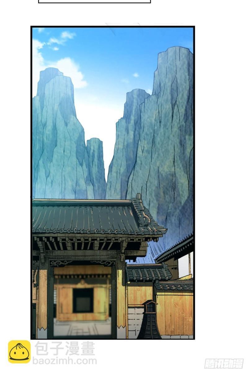 光耀如我
