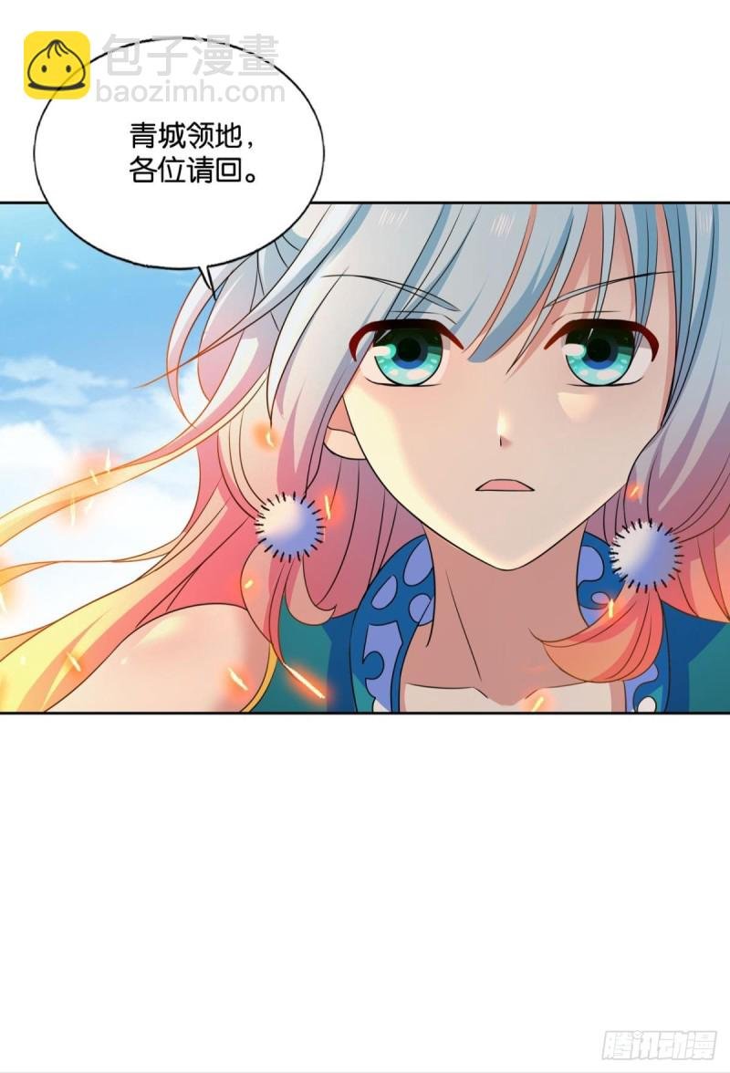 光耀如我
