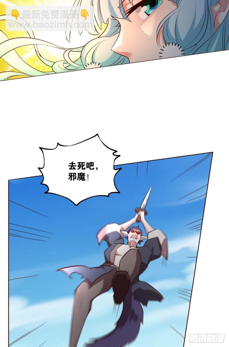 青城之恋