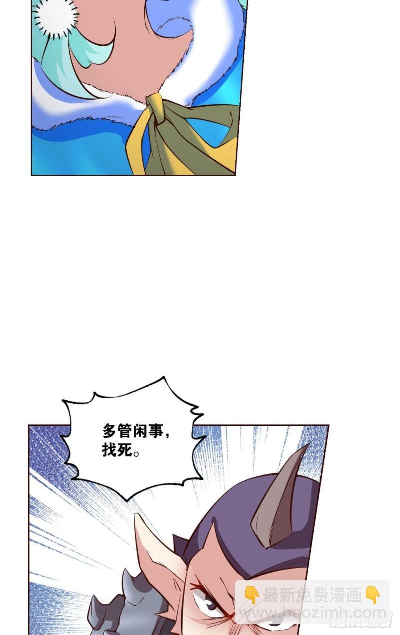 青城之恋