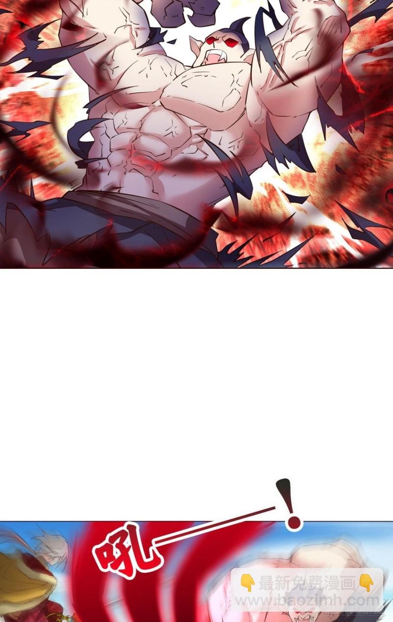 青城之恋