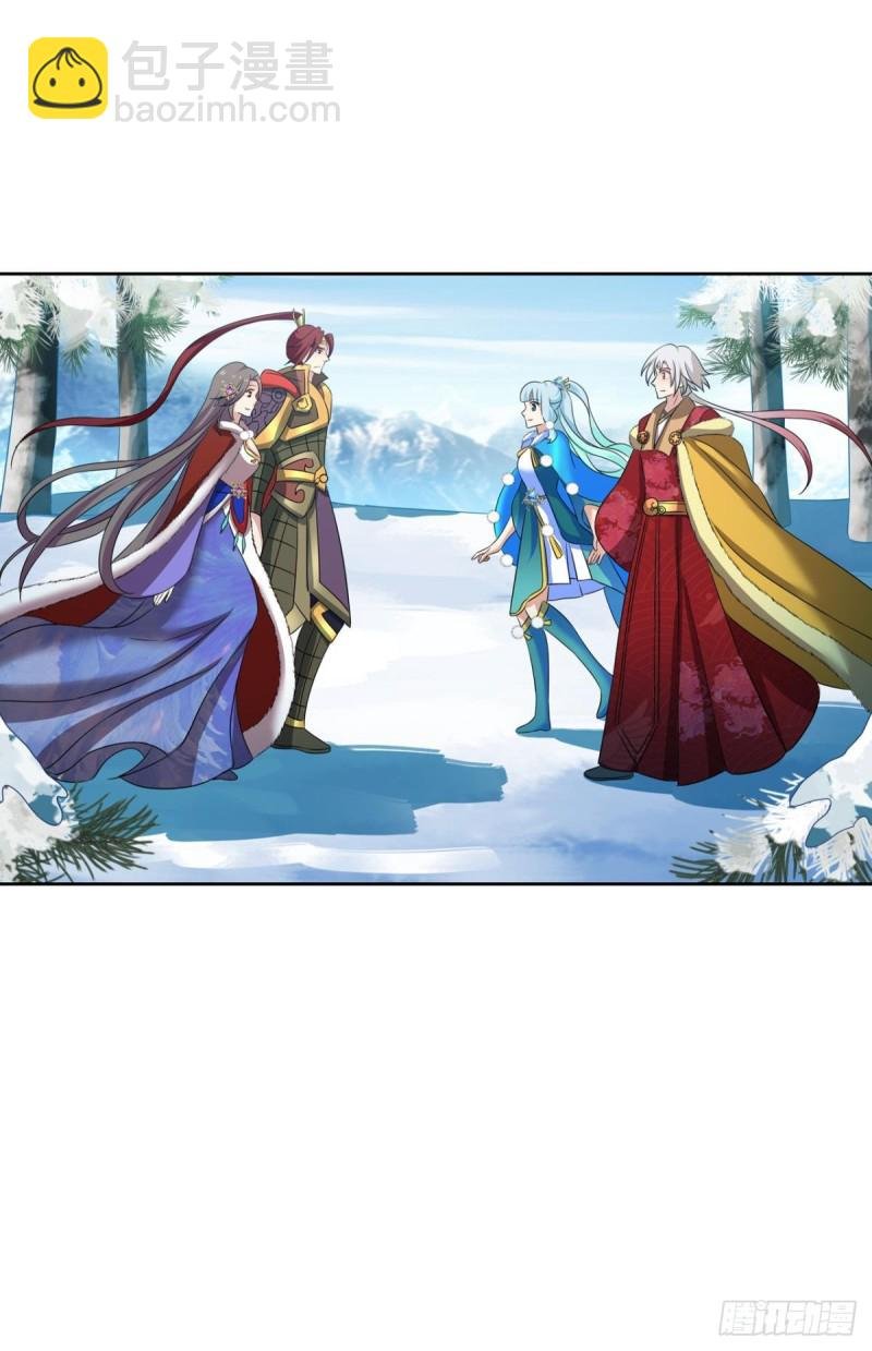 青城之恋