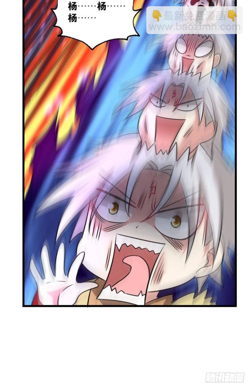 青城之恋