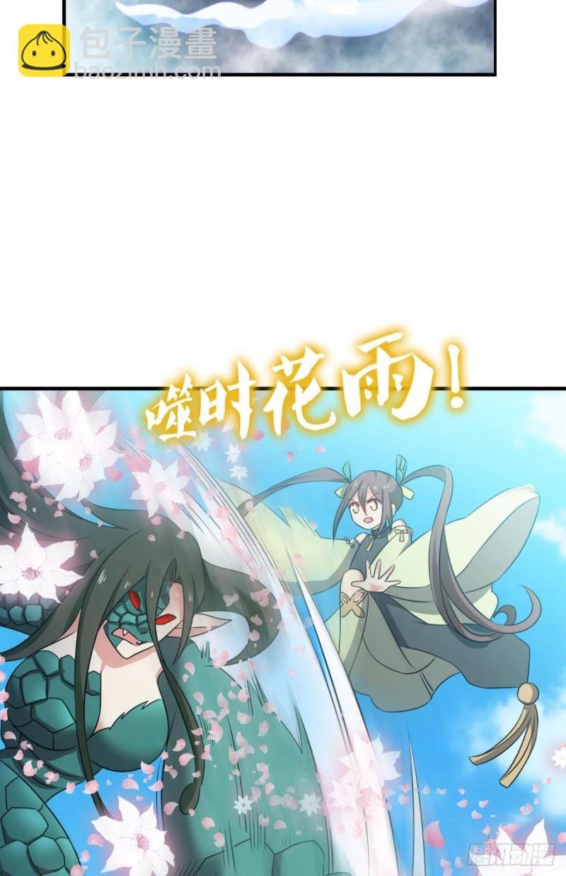女友成双