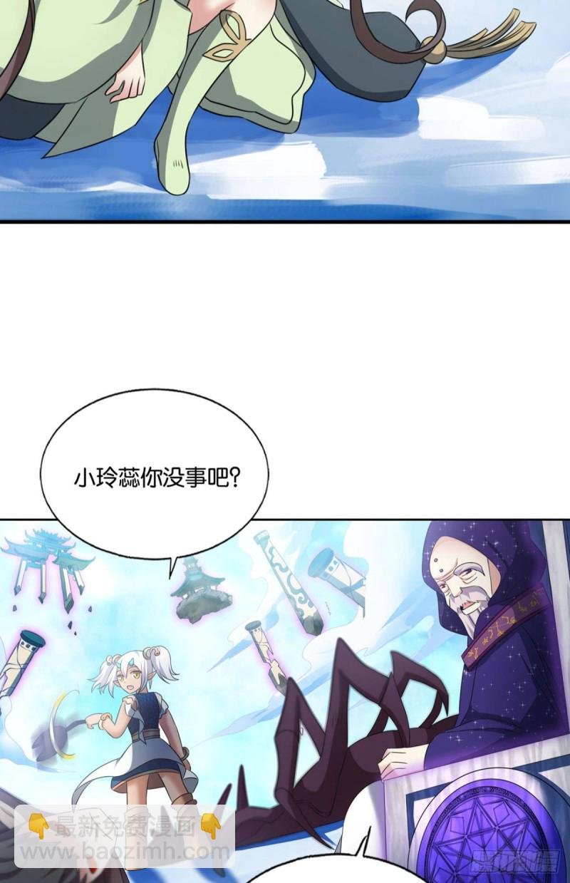 女友成双