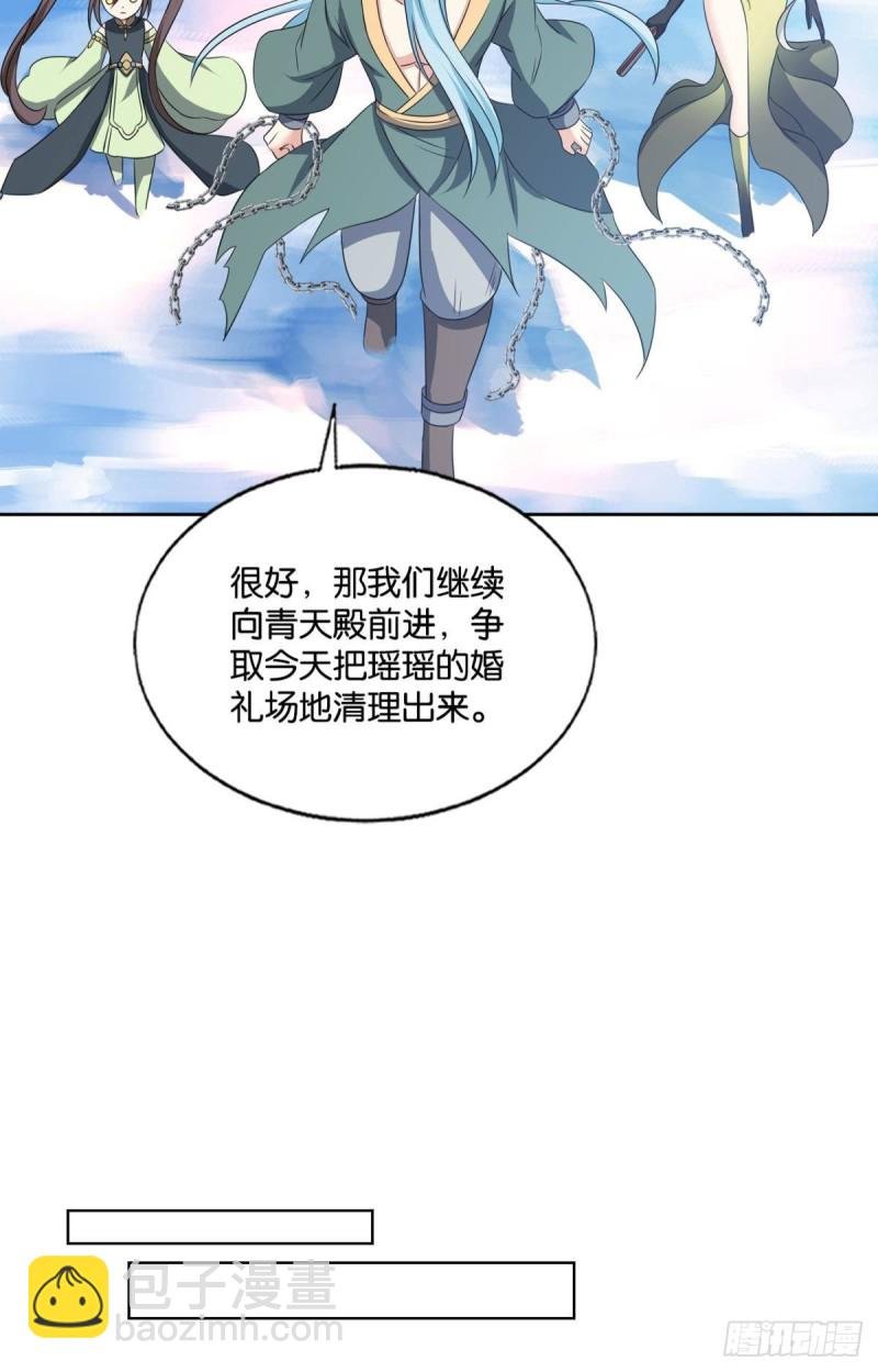 女友成双