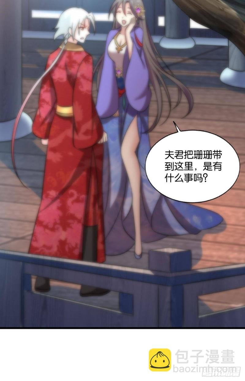 女友成双