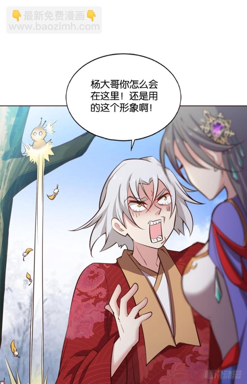 女友成双