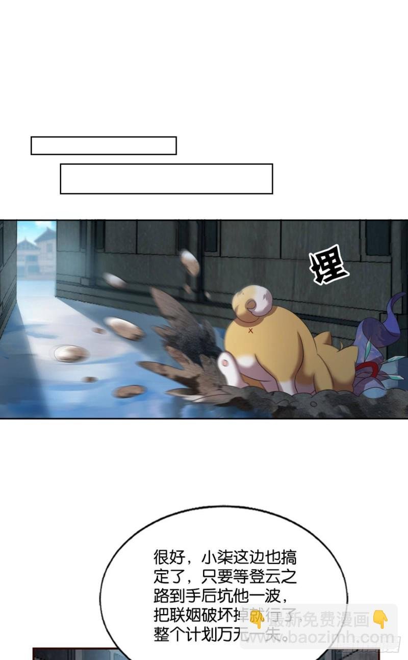 女友成双