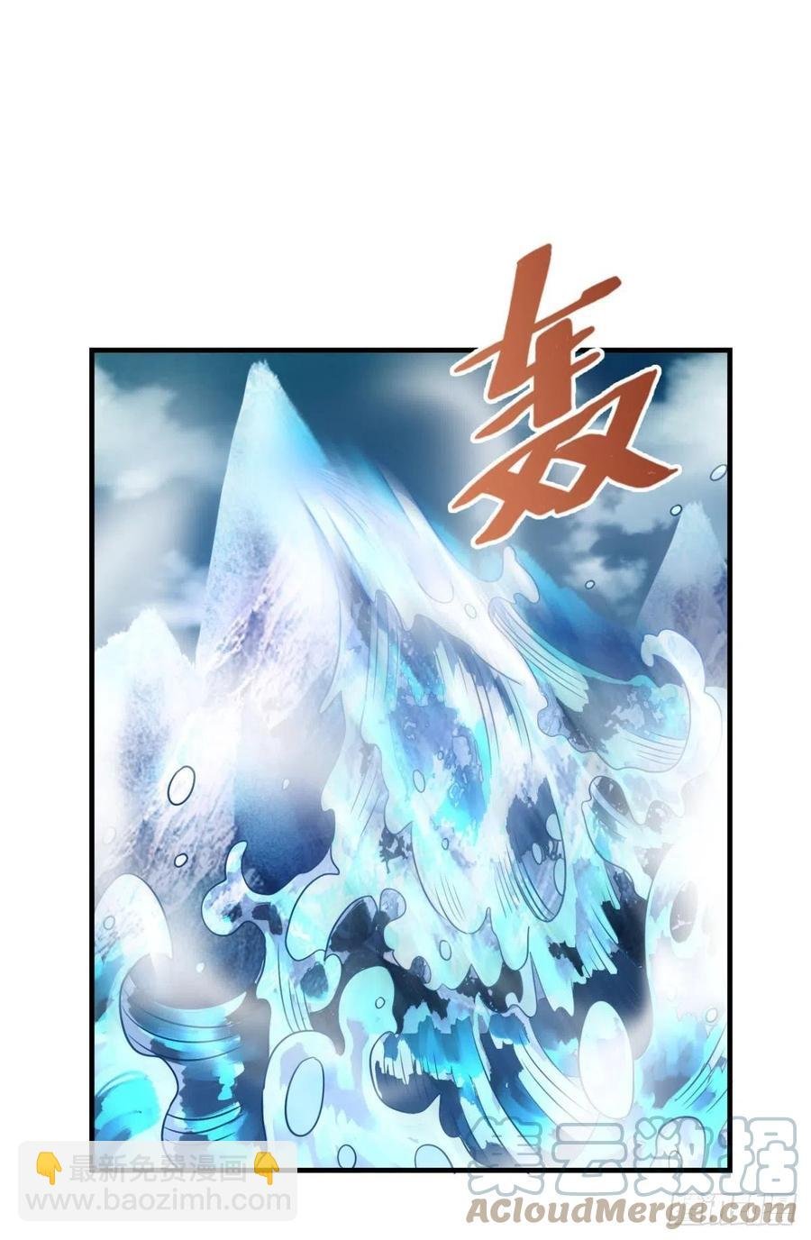 得见青天
