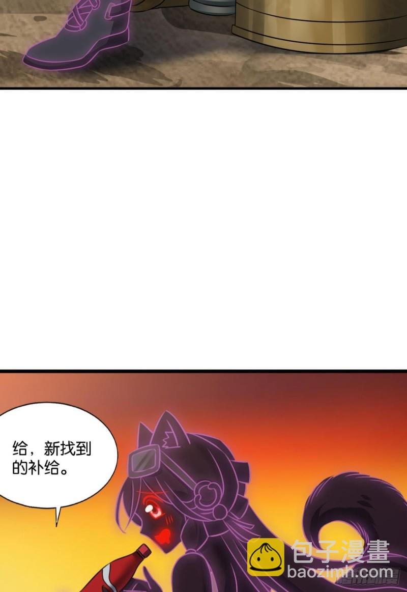 天路之门，灾祸之源